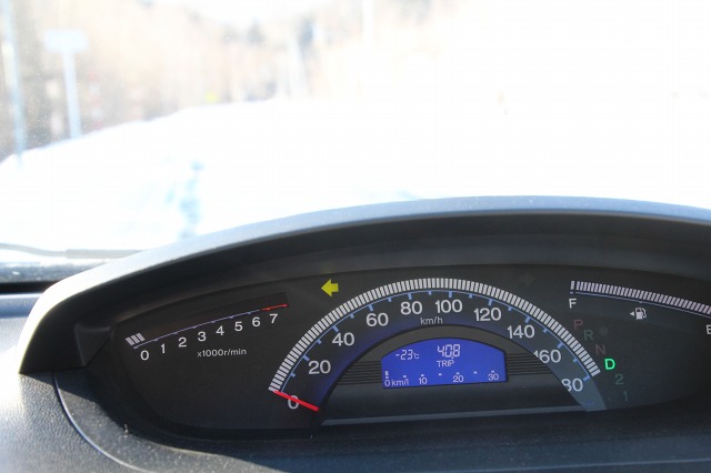 ファイル 27-1.jpg