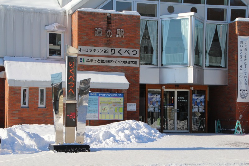 ファイル 27-2.jpg