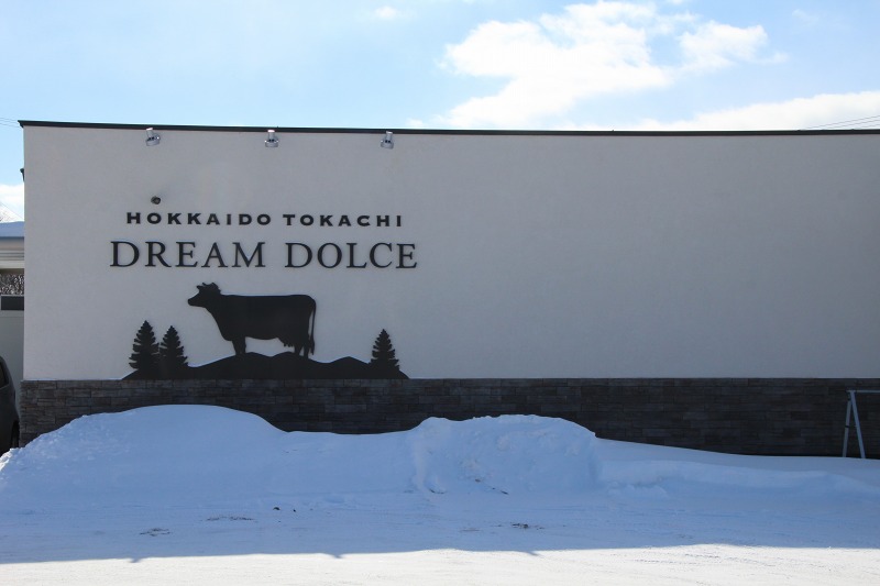 ファイル 29-3.jpg