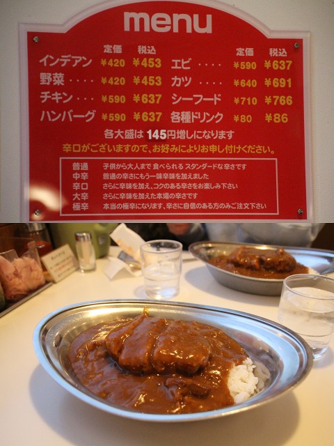 ファイル 34-8.jpg