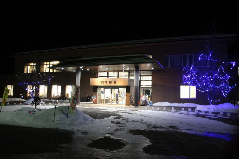 ファイル 34-9.jpg