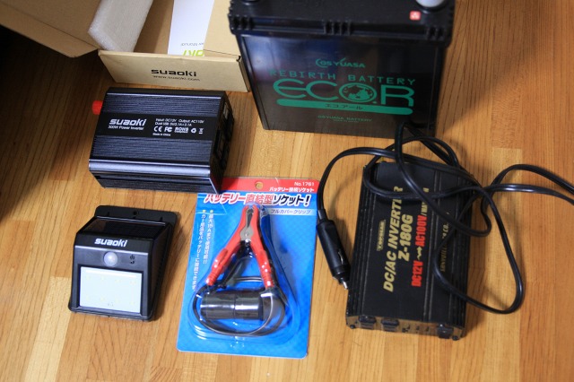 ファイル 45-4.jpg