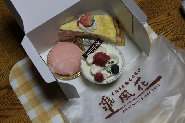 ファイル 46-3.jpg