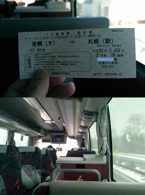 ファイル 51-1.jpg