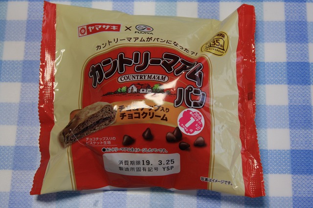 ファイル 55-5.jpg