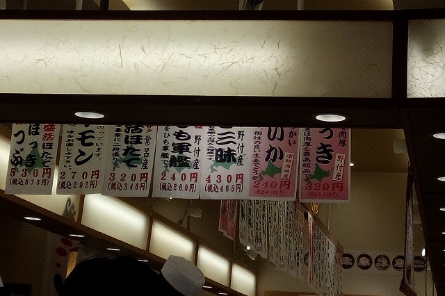 ファイル 58-6.jpg