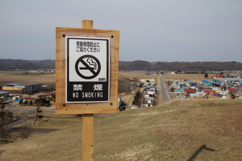 ファイル 62-7.jpg