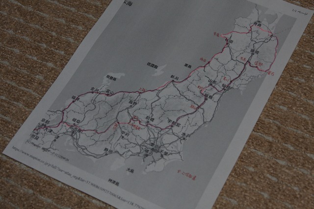 ファイル 67-4.jpg