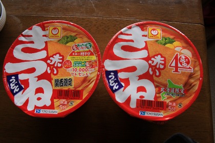 ファイル 70-1.jpg