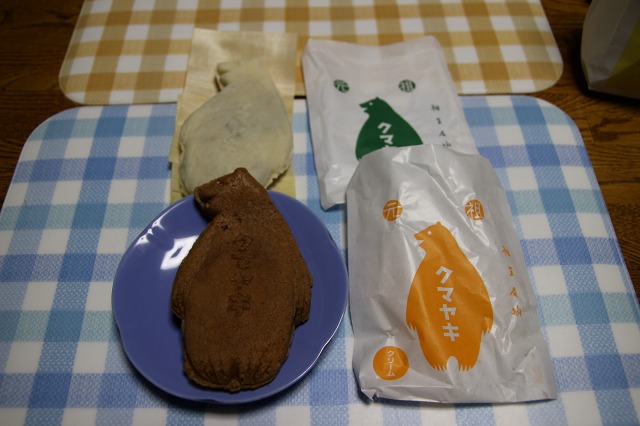 ファイル 73-8.jpg