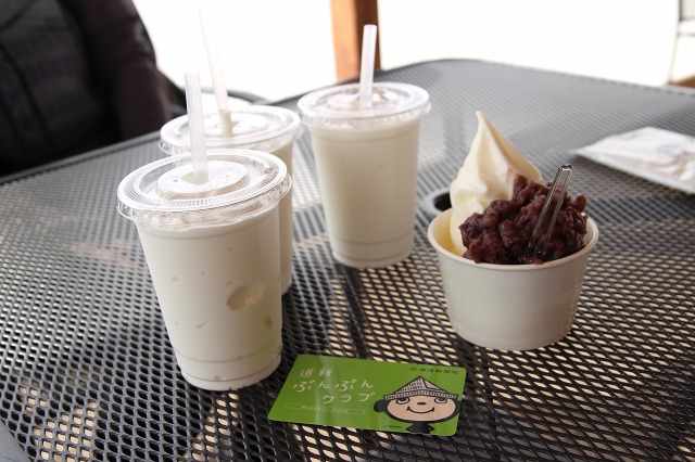 ファイル 79-4.jpg