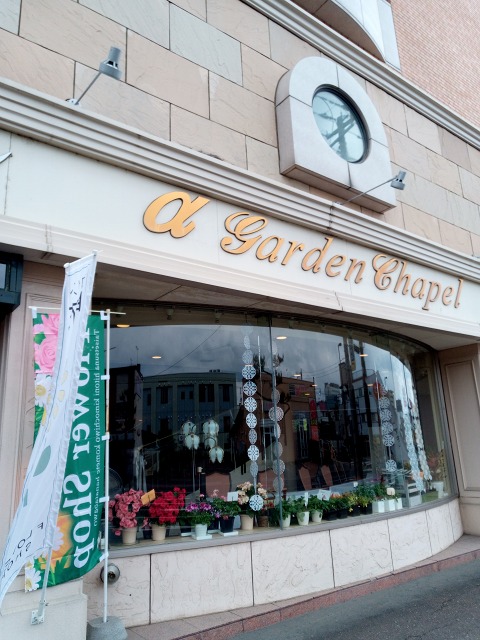 ファイル 80-1.jpg