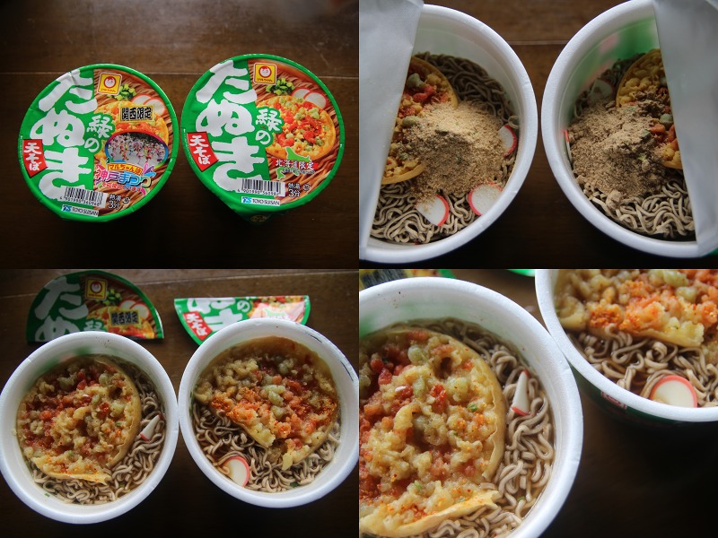 ファイル 82-1.jpg