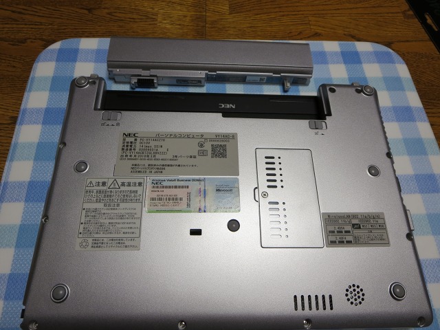 ファイル 83-2.jpg