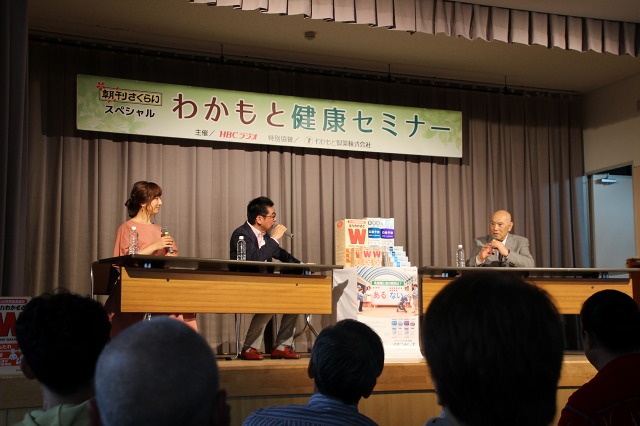 ファイル 84-5.jpg