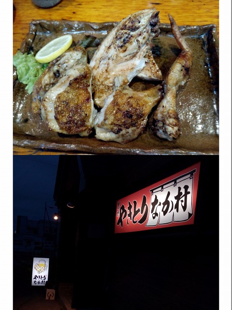 ファイル 92-9.jpg