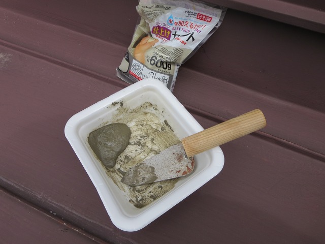 ファイル 95-2.jpg