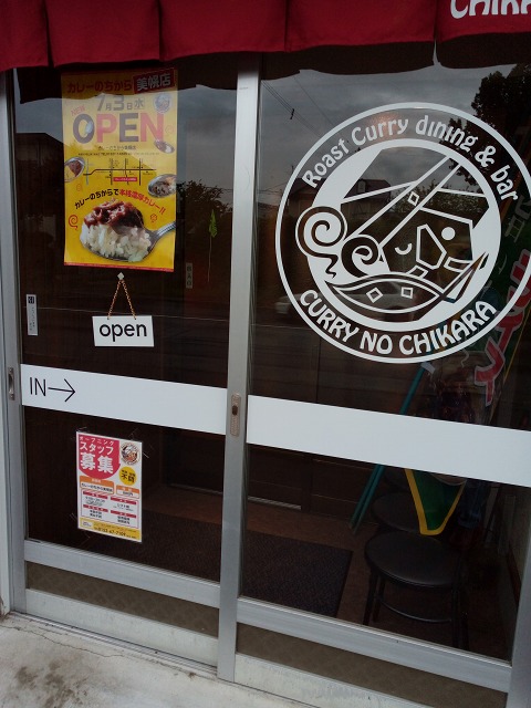 ファイル 95-6.jpg