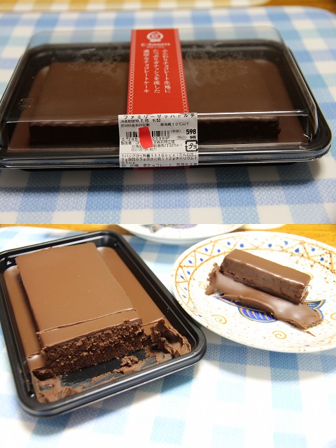 ファイル 96-2.jpg