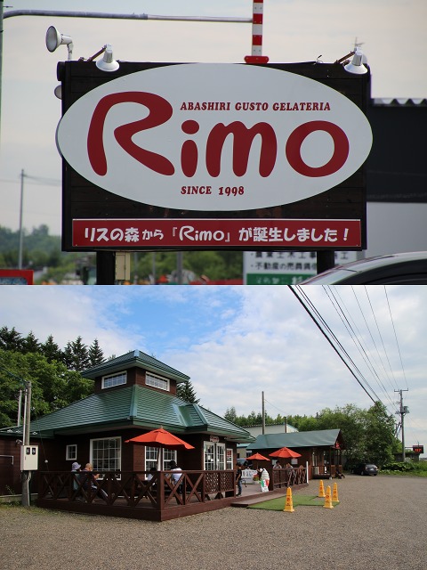 ファイル 96-7.jpg