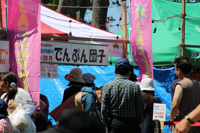 ファイル 97-3.jpg