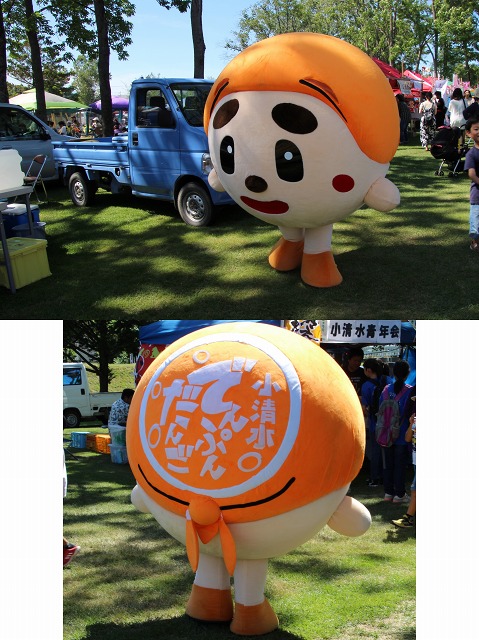 ファイル 97-6.jpg