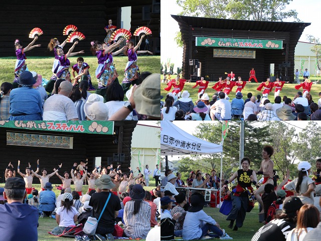 ファイル 97-9.jpg