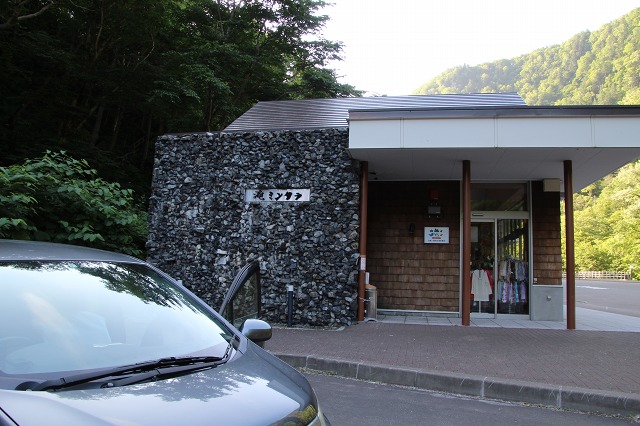 ファイル 99-1.jpg