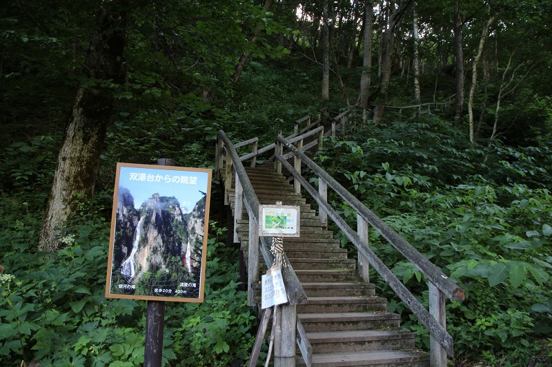 ファイル 99-2.jpg