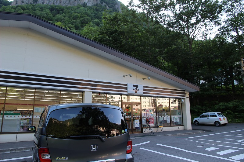 ファイル 99-5.jpg