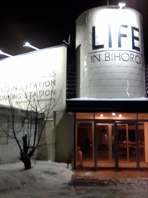 ファイル 10-1.jpg