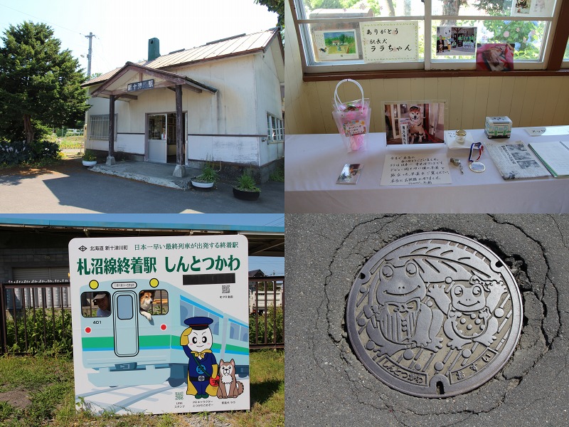 ファイル 100-4.jpg