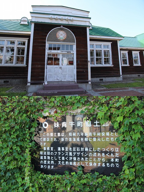 ファイル 100-7.jpg