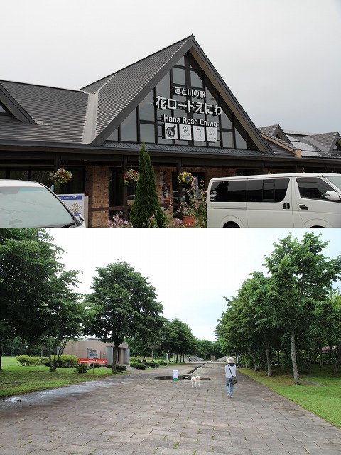 ファイル 102-2.jpg