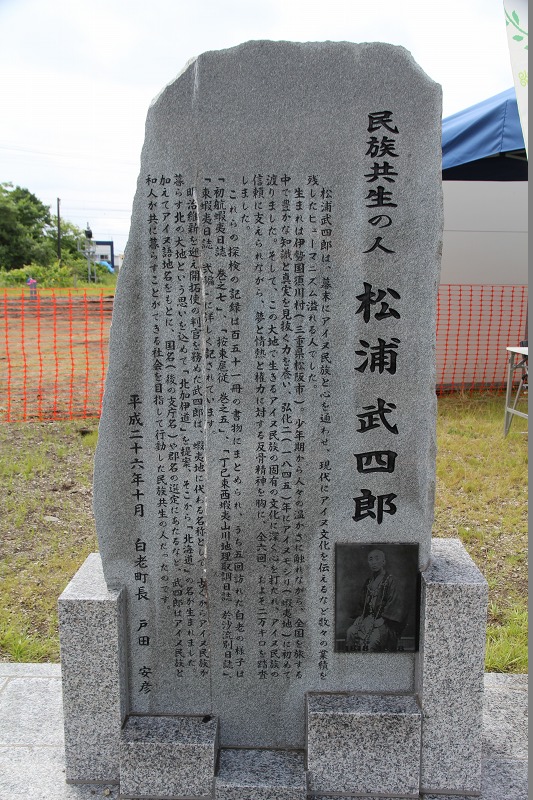 ファイル 102-8.jpg