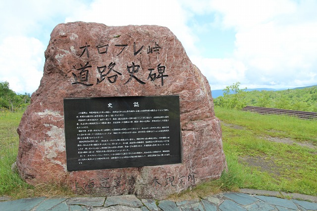 ファイル 103-1.jpg