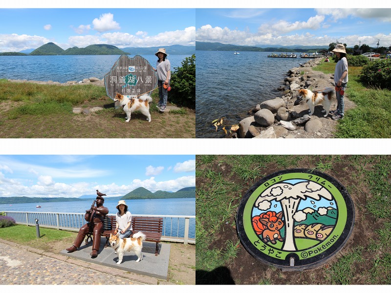 ファイル 103-4.jpg