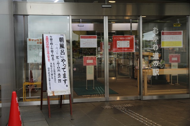 ファイル 105-2.jpg