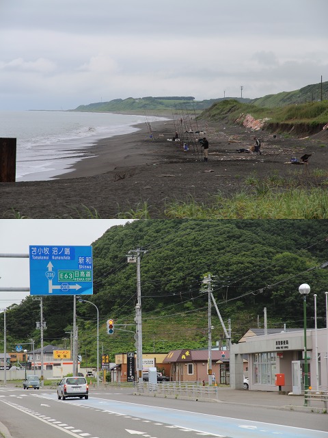 ファイル 105-5.jpg