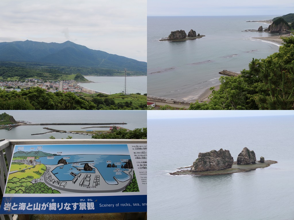 ファイル 105-8.jpg