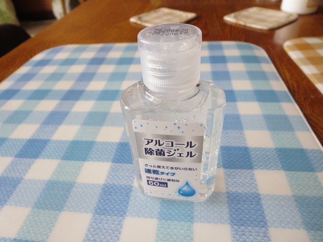 ファイル 106-1.jpg