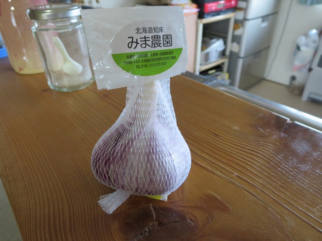 ファイル 107-6.jpg