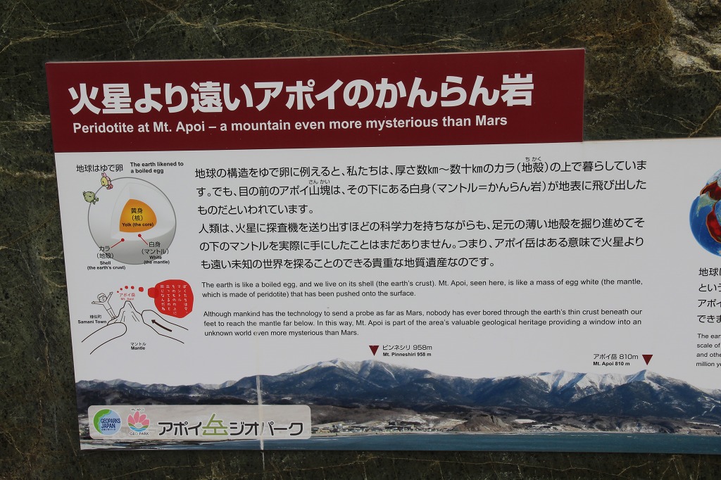 ファイル 110-2.jpg