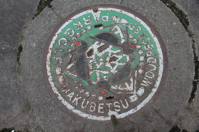 ファイル 111-4.jpg