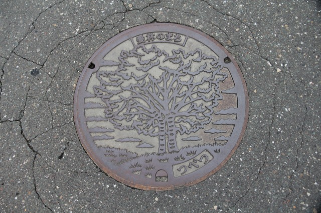 ファイル 111-8.jpg