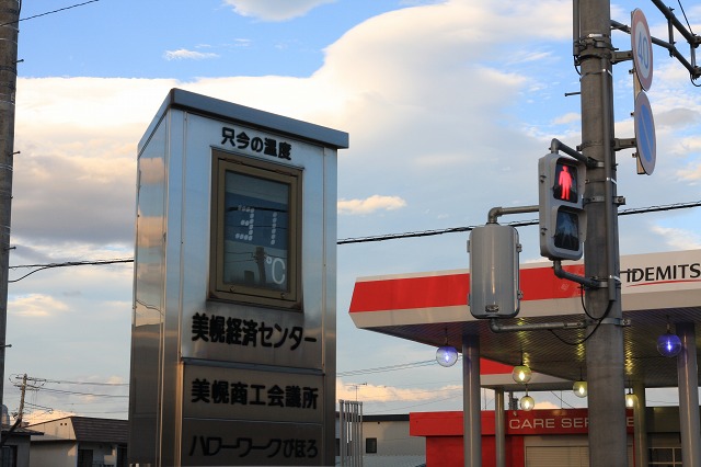 ファイル 116-2.jpg