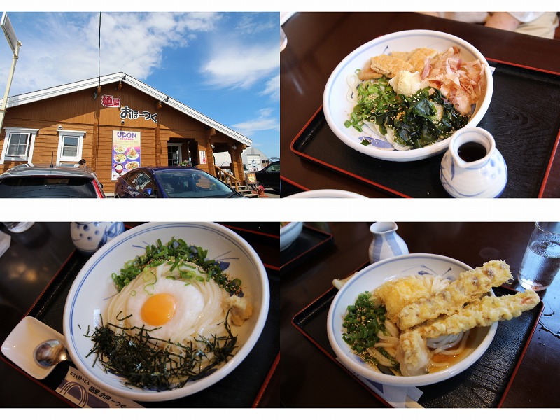 ファイル 117-1.jpg