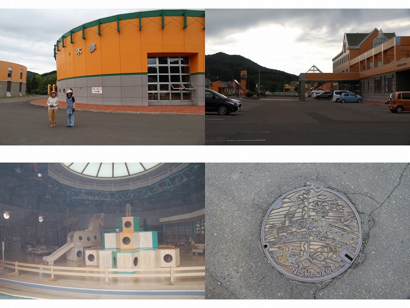 ファイル 117-5.jpg