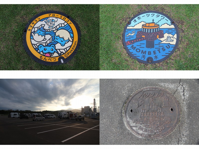 ファイル 117-8.jpg