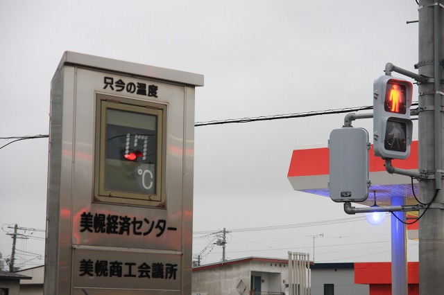 ファイル 118-2.jpg